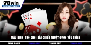 Mậu binh